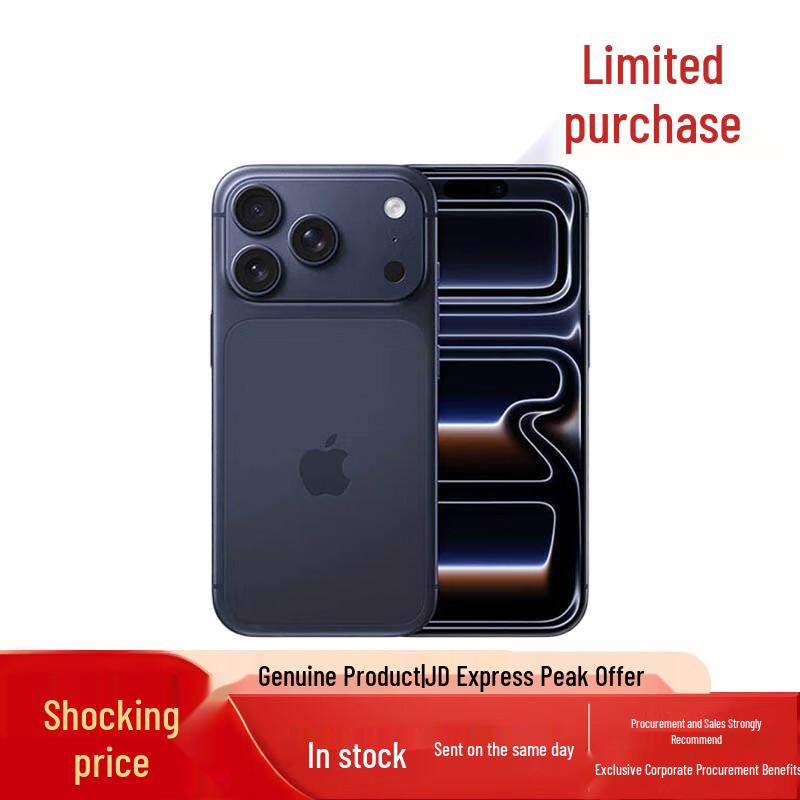 Apple iPhone 17 Pro (CN version)