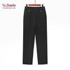 YUZHAOLIN Women's Fleece-Lined Elastic Waist Casual Trousers