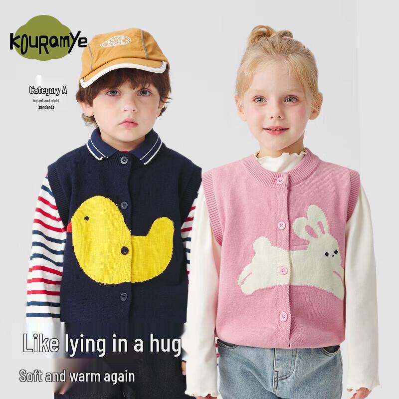 Kids Cartoon Knit Cardigan Sweater 140