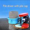 Electric Clamp-Type Pile Cutter CN Plug (adapter Included)