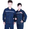 Spot Labor Protection Denim Workwear Set for Auto Repair, Welding, and Engineering