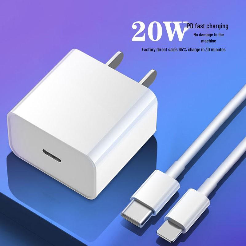Certified 20W PD Fast Charging Cable Set for iPhone 14 - Original Apple Mobile Data Cable