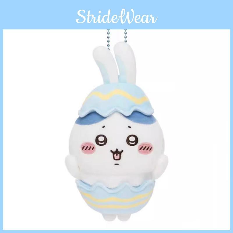 Chiikawa Giy Usaqi Cute Plush Toy Keychain Pendant For Collectors And Gift