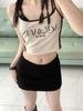 Women's Gray High-Waist A-Line Mini Skirt – Summer Spicy Girl Style, Hip Hugging, Anti-Exposure, Petite Fit.