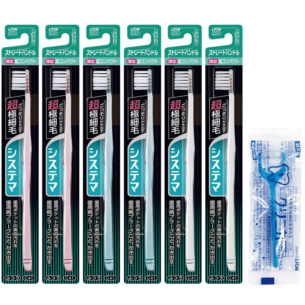 Systema Medium Straight Slim for Gum Care and Periodontal Disease Prevention Toothbrush, Bristles, Ultra-Compact, Handle, 6-Pack + Floss, Head,