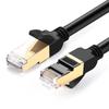 Ugreen NW107 Cat 7 10 Gigabit Ethernet Patchkabel