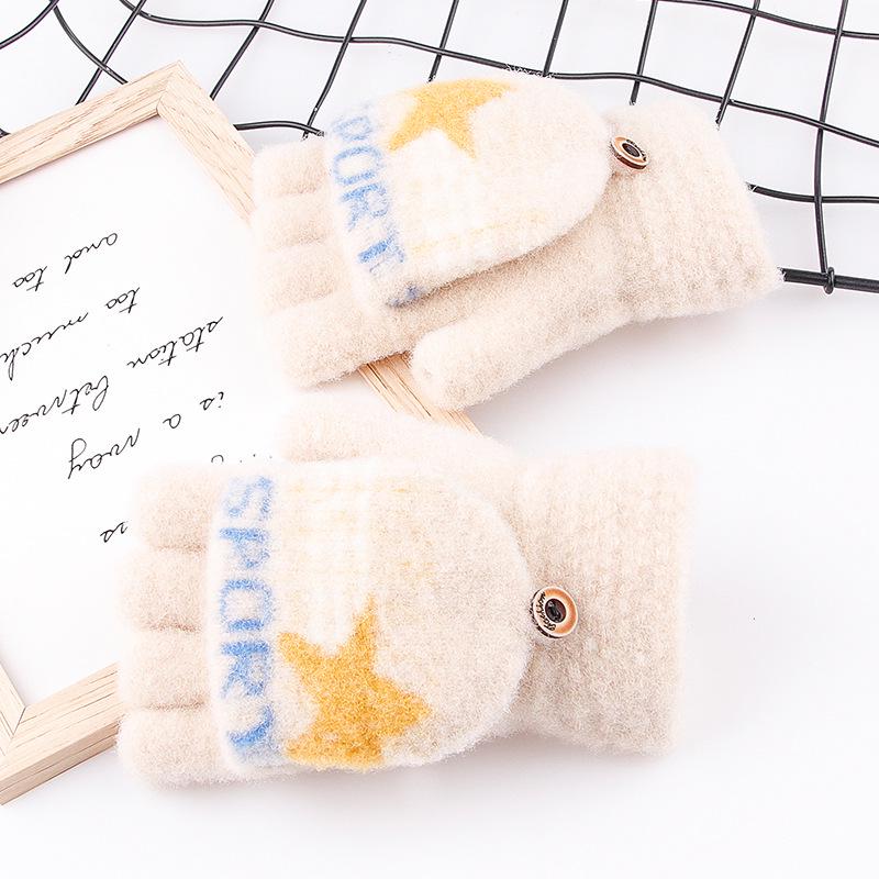 Children's Fingerless Winter Cartoon Kitten Gloves - Warm, Cute, Knitted Imitation Cashmere for Elementary Students
