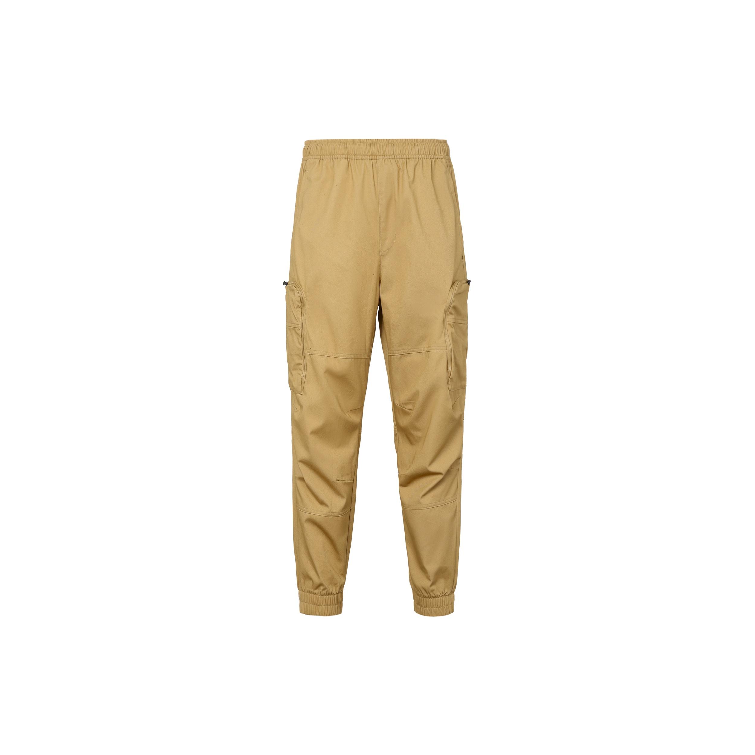 adidas Cargo Leisure Pants Yellow Men s HM2991 XL