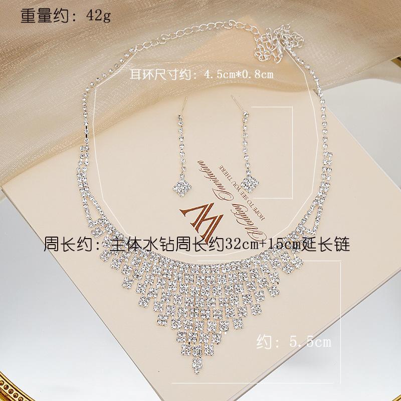 2023 Full Diamond Luxury Banquet Accessories Bling Diamond Necklace Earrings Set Party Jewelry Female
