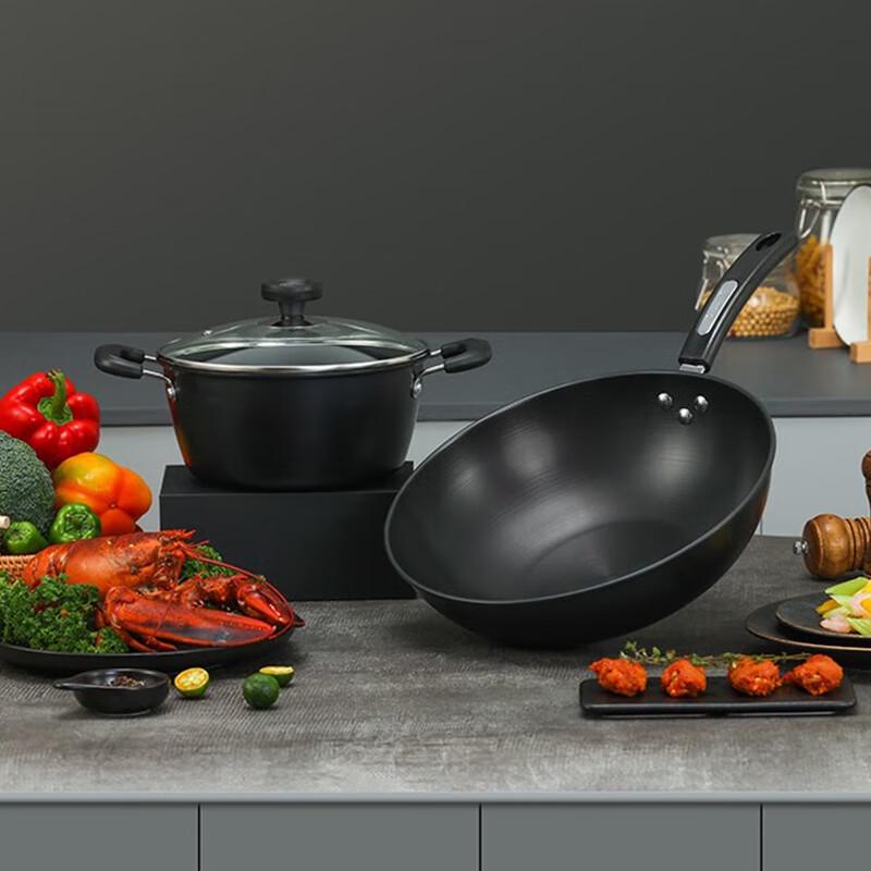 Zhang Xiaoquan Le Chu Deluxe 2-Piece Cookware Set