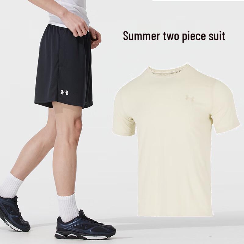 Under Armour Men s Summer Sport Set L