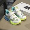 Children's and Primary School Students' Sports Shoes Breathable Mesh Autumn New Boys and Girls Cushioning Light Velcro Running Shoes
