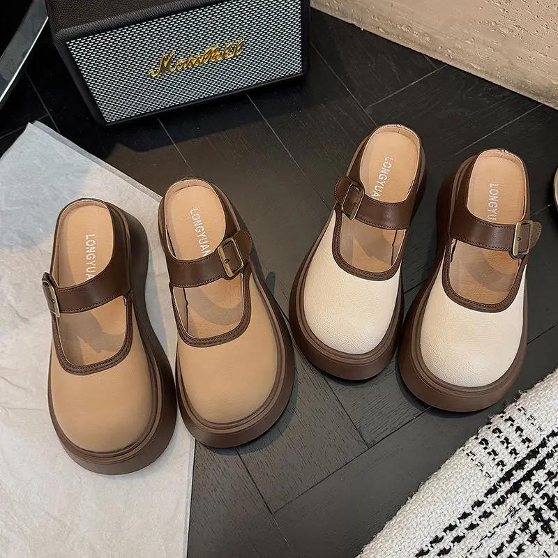 Fashion Women's Fashion New Style Closed Toe Slippers One Foot Soft Flat Rubber Comfortable Height Increase PU Basic Fabric Casual Shoes