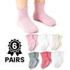 6 Pairs Ruffled Design Infant Socks Breathable Fabric Newborn Socks All Season Socks  for Girls