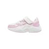 Kinder Winddicht Schutz Robust Warm Niedrig geschnitten Freizeit Schuhe Kinder Sneaker Weiß Rosa 310930L-WPK