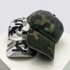 Baseball Style American Camo Street Urban Women  Men For Neutral Gender Fresh Caps Peaked Hats Sunshade Retro Versatile Personal Sports Fashion