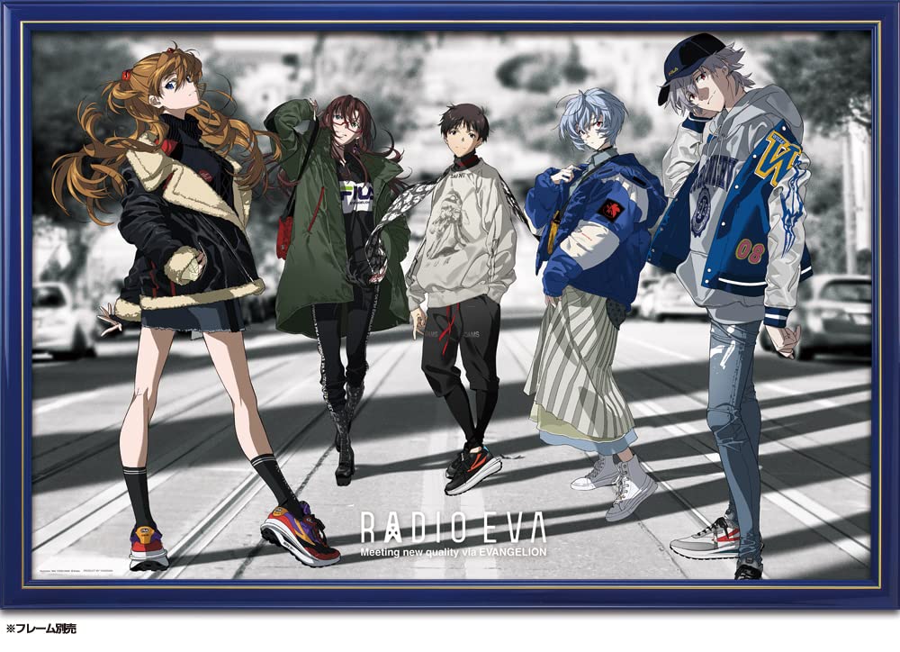 Yanoman in Jigsaw Puzzle Evangelion RADIO EVA Illustration 07 West Coast x 75 Piece Request Spatula Included (Made Japan) 1000-piece (50 cm) 10-1434