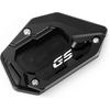 For BMW R1250GS Adventure HP R1200GS LC Adventure F750GS -2024 Motorcycle CNC Support Extension Plate Kickstand Side Stand Pad R 1250 1200 Gs Adv