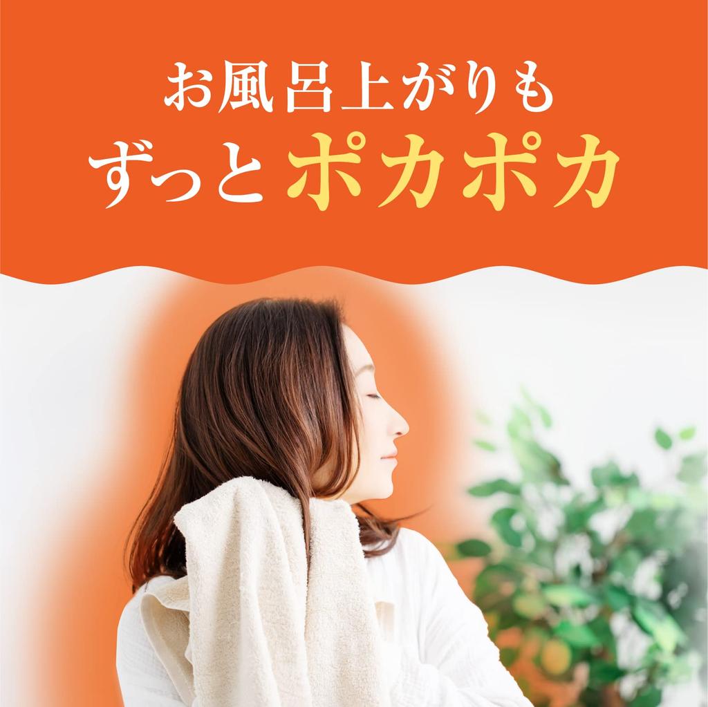 ONPO Bath Thick Carbonated Luxurious Citrus 4 Flavors Flavors x 3 12 (Warm Foam) Additives, Bath, Yuzu, [4 Tablets, Tablets]