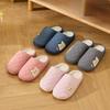 Cartoon Women Home Slippers Plush Warm Flat Slides Cute Soft Non-slip Slippers Indoor Outdoor Men Casual Slippers