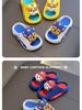 Paw Patrol Girls' Summer Non-slip Cartoon Sandals Slippers