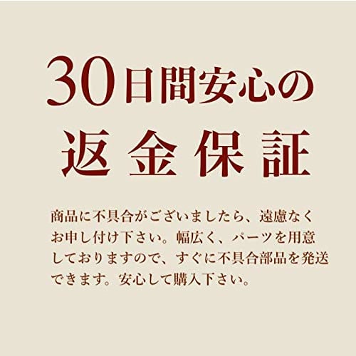 Fieldlabo Guitar Stand, 5-Piece Guitar Rack