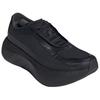 adidas Zapatillas de Running Hyperboost Edge Rebound para Hombre Color Negro KK0289