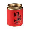Tea Storage Container Simple Tea Storage Jar Tea Box Tea Container Tea Storage Box Convenient Solution for Loose Tea
