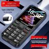 Gionee G510 Senior 4G Feature Phone (CN Version)