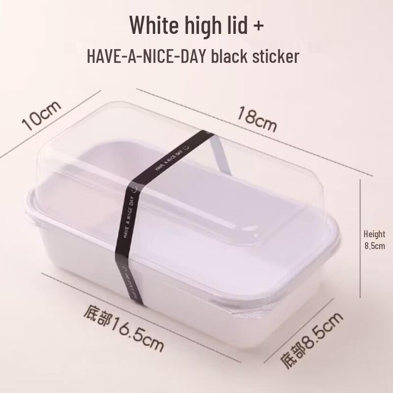 Versatile Cake Roll Packaging Box