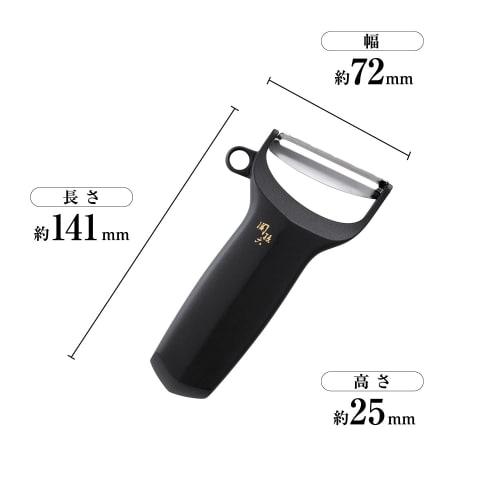 KAI Seki Magoroku Kompaktschäler, hergestellt in Japan, DH3341, Schwarz