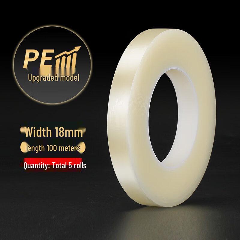3J Transparent Food Sealing Tape