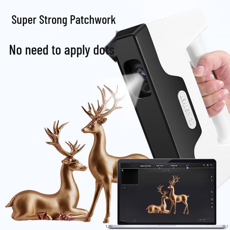LCSW 3D High-Precision Industrial Handheld 3D Scanner LC-130