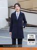 Women's Winter Wool Blend Notch Lapel Overcoat - Thickened Professional Workwear Coat