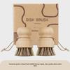 Natural Sisal Multi-Purpose Kitchen Brush for Dishes, Fruits, and Vegetables - Solid Wood Handle
