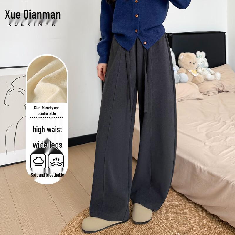 Women's Relaxed Fit Curved Wide Leg Trousers