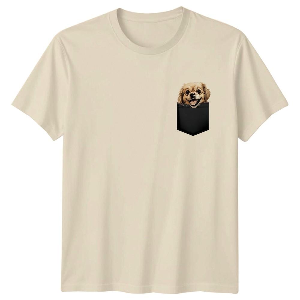 Happy Dog In Pocket Animals Dogs Unisexs TShirt Unisexs Tee Graphic Unisex Top