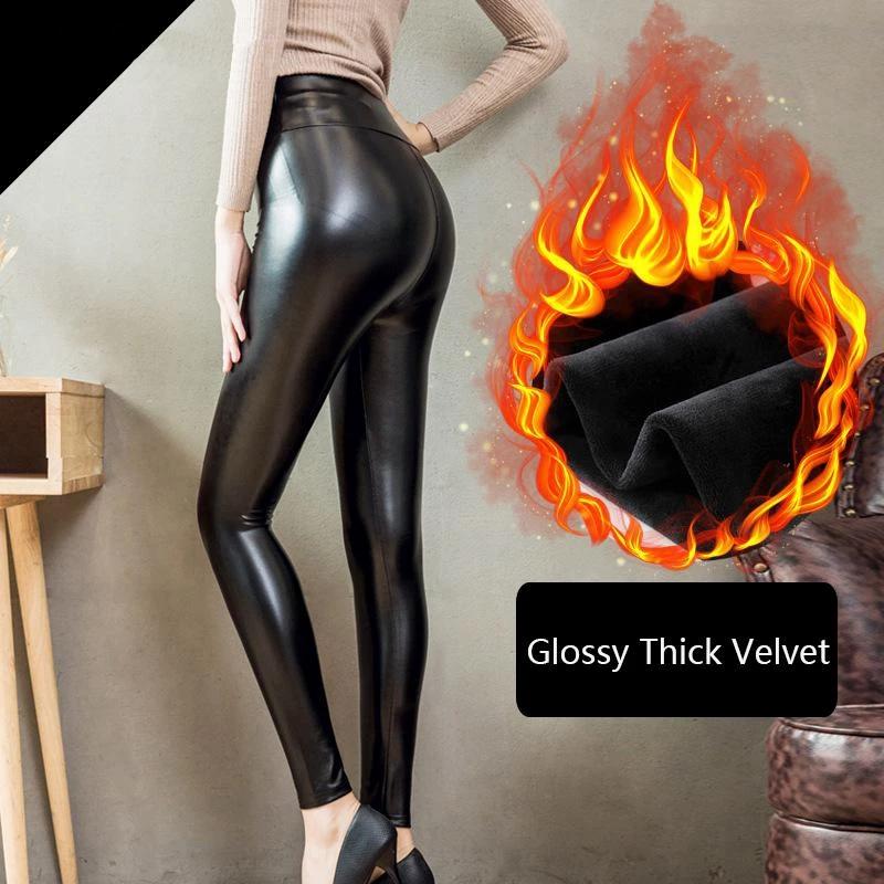 Women Winter Thickening Fleece Thermal Warm Thick Leather Leggings Skinny Pants