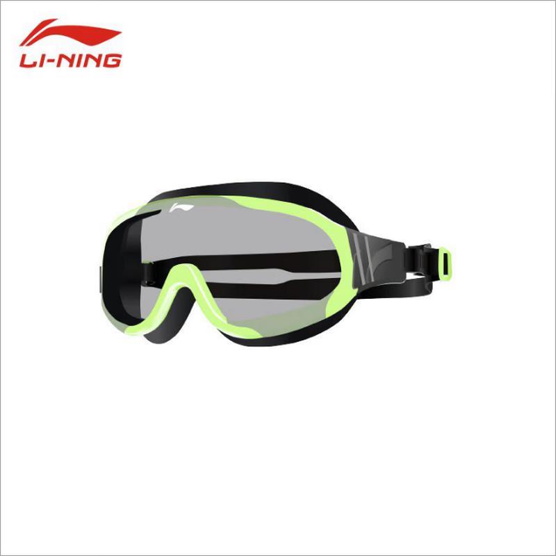 Li-Ning Large Frame Anti-Fog Swimming Goggles