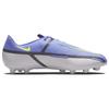 Nike Phantom GT2 Academy HG 'Purple Gray' SneakersDC0795-570
