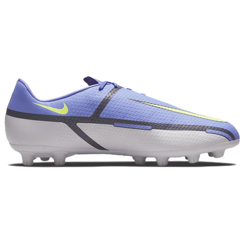 Nike Phantom GT2 Academy HG 'Purple Gray' SneakersDC0795-570