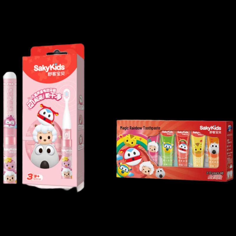 Sakol Kids Electric Toothbrush & Toothpaste Set