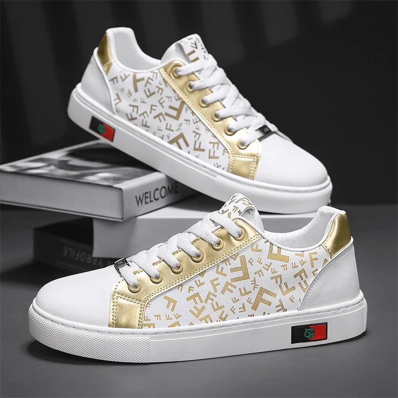 2025 New Men's Shoes Leather Board Shoes Small White Shoes Fashion Trend Shoes All Match All Match Sports Casual Shoes