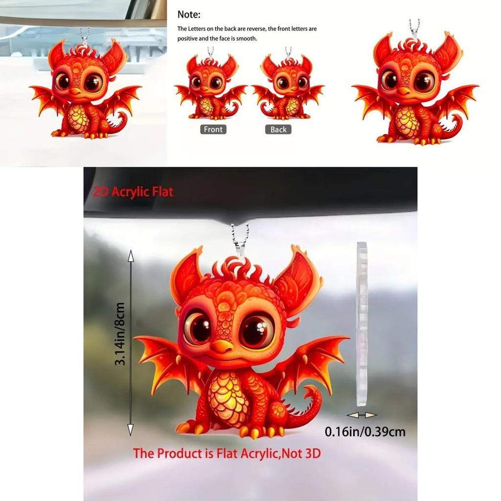 New Acrylic Cartoon Red Dragon Car Hanging Ornament Decorative Accessory For Interior