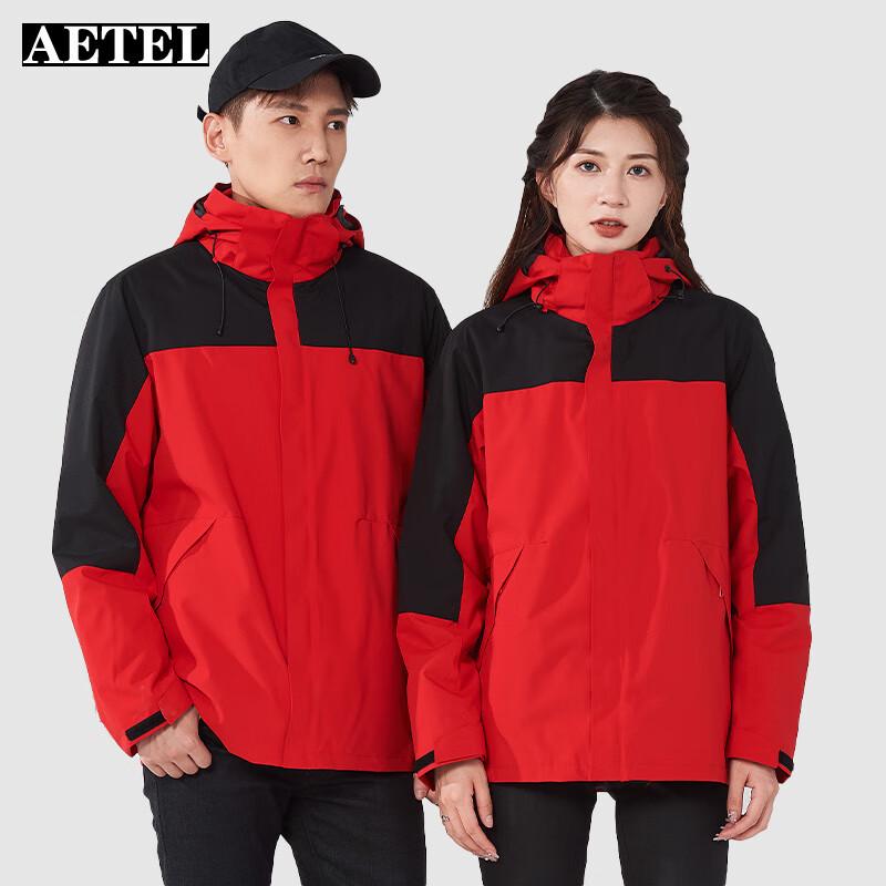 AETEL 3-in-1 Detachable Outdoor Jacket M