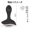 Anal Anal Squirting Vibrator Vibration Modes Prostate Male Anal USB Popular for Anal Adult Toy for Popular Plug, Vibrator, [10 + Unisex] Stimulation,
