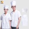 Naidian Unisex Summer Chef Uniform