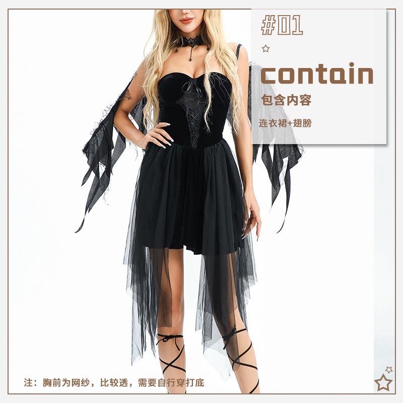 Halloween Adult Costume Vampire Angel Dress Demon Witch Dark Goth Sexy Hottie Stage Dress