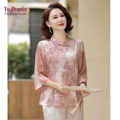 Tops – Bluse e camicie