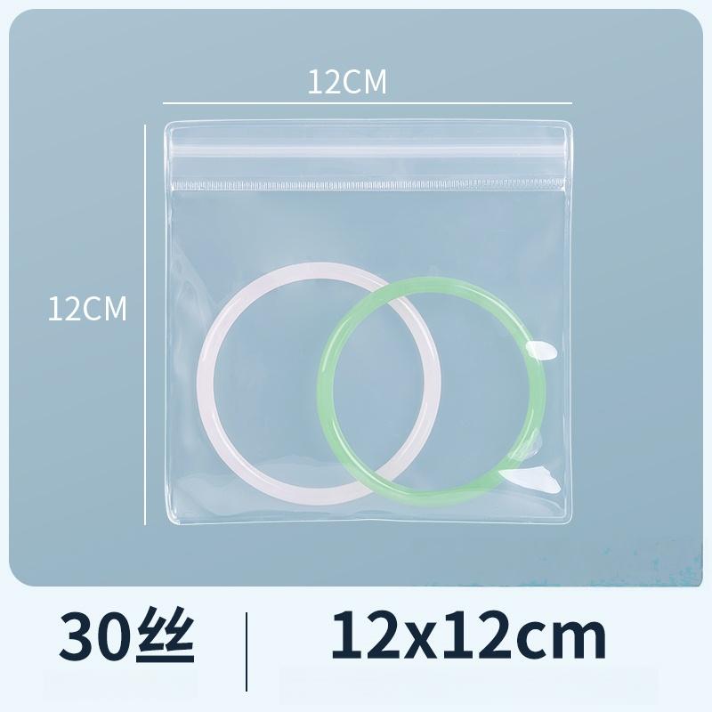 10/100pcs Clear EVA Zipper Bags Resealable Jewelry Pouches Anti Tarnish Storage for Bracelets Necklaces Beads